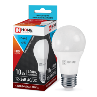 Светодиодная низковольтная лампа IN HOME LED-MO-PRO 10Вт 12-24В 4000К 800Лм Е27