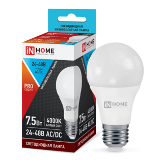 Светодиодная низковольтная лампа IN HOME LED-MO-PRO 7,5Вт 24-48В 4000К 600Лм Е27