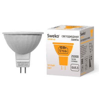 Светодиодная лампа Sweko 10Вт 3000К 820Лм GU5.3