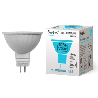 Светодиодная лампа Sweko 10Вт 4000К 850Лм GU5.3