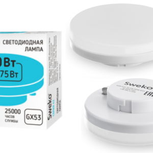 72tsk.ru - Лампа светодиодная 10Вт GX53 4000К 840Лм серия 42 38781 Sweko