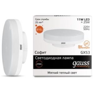 72tsk.ru - Лампа светодиодная GX53 11Вт 810Лм 3000K Gauss Elementary