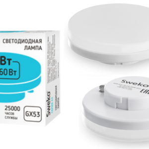 72tsk.ru - Лампа светодиодная 8Вт GX53 4000К 700Лм серия 42 38775 Sweko