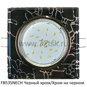 72tsk.ru - Светильник GX53 H4 5311 Квадрат скошеный край Черный хром/Хром на черном Ecola