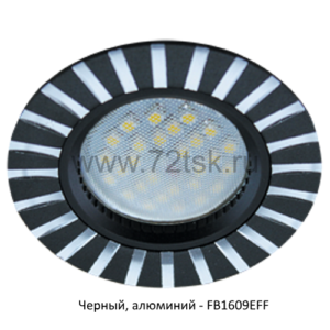 72tsk.ru - Светильник MR16 DL3183 Полоски по кругу Черный, алюминий Ecola