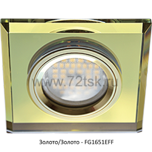 72tsk.ru - Светильник MR16 DL1651 Квадрат скошенный край Золото/Золото Ecola