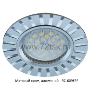 72tsk.ru - Светильник MR16 DL3183 Полоски по кругу Матовый хром, алюминий Ecola