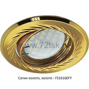 72tsk.ru - Светильник MR16 KL6A Листья по кругу поворотный Сатин-золото/Золото, Ecola