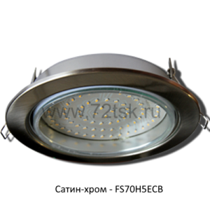 72tsk.ru - Светильник GX70 H5 Сатин-хром Ecola