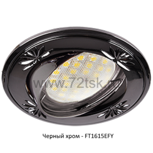 72tsk.ru - Светильник MR16 DL21 Четыре цветка поворотный Черный хром Ecola
