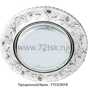 72tsk.ru - Светильник GX53 H4 LD7071 с подсветкой Розы Прозрачный/Хром Ecola