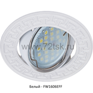 72tsk.ru - Светильник MR16 DL111 Антик2 поворотный Белый Ecola