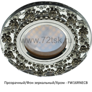 72tsk.ru - Светильник MR16 DL1660 Круг со стразами Корона Прозрачный/Фон зеркальный/Хром Ecola