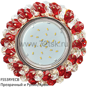 72tsk.ru - Светильник GX53 H4 5341 Круг с хрусталиками Прозрачный и Рубин/Хром Ecola