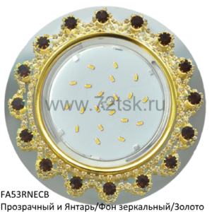 72tsk.ru - Светильник GX53 H4 5360 Корона Прозрачный и Янтарь/Фон зеркальный/Золото Ecola