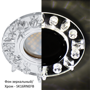 72tsk.ru - Светильник MR16 LD1661 Круг с подсветкой и квадратными стразами Фон зеркальный/Хром Ecola