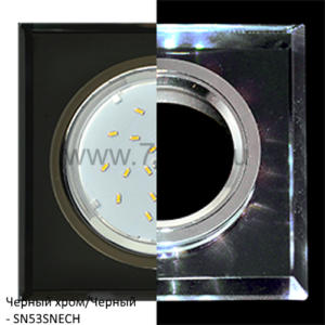 72tsk.ru - Светильник GX53 H4 LD5311 с подсветкой Квадрат скошенный край Черный хром/Черный Ecola