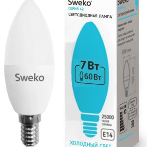 72tsk.ru - Лампа светодиодная Свеча 7Вт Е14 4000К 570Лм серия 42 38464 Sweko