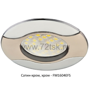72tsk.ru - Светильник MR16 HL029 Волна Cатин-хром/Xром Ecola