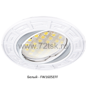 72tsk.ru - Светильник MR16 DL110 Антик поворотный Белый Ecola