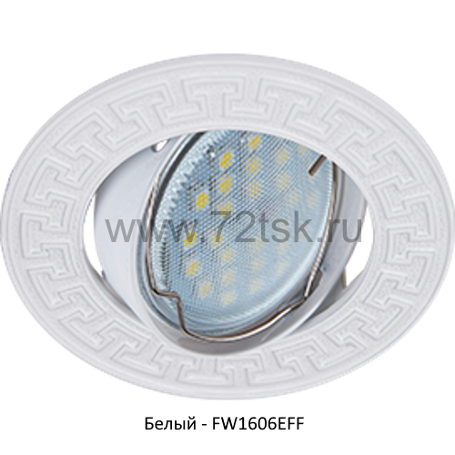72tsk.ru - Светильник MR16 DL111 Антик2 поворотный Белый Ecola