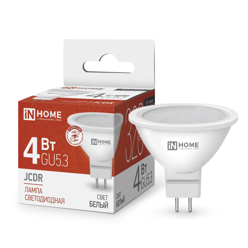 Лампа светодиодная LED-JCDR-VC 4Вт 220В GU5.3 4000К 310Лм IN HOME Лампа светодиодная LED-JCDR-VC 4Вт 220В GU5.3 4000К 310Лм IN HOME