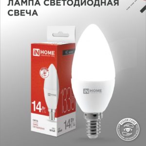 72tsk.ru - Лампа светодиодная LED-СВЕЧА-VC 14Вт Е14 4000К 1330Лм in Home