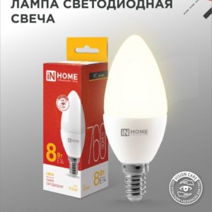 72tsk.ru - Лампа светодиодная LED-СВЕЧА-VC 8Вт Е14 3000К 600Лм in Home